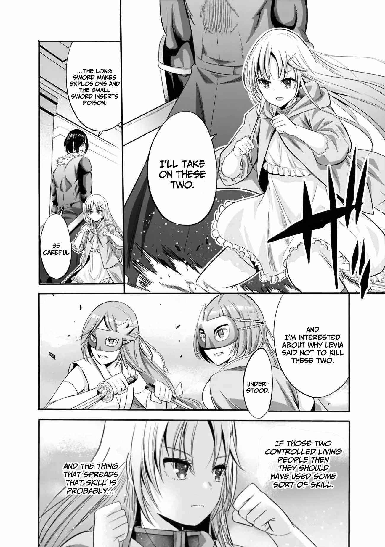 Uragirareta S Rank Boukensha no Ore wa, Aisuru Dorei no Kanojora to Tomoni Dorei dake no Harem Guild o Tsukuru Chapter 38 image 8