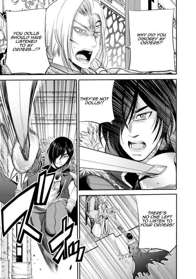 Uragirareta S Rank Boukensha no Ore wa, Aisuru Dorei no Kanojora to Tomoni Dorei dake no Harem Guild o Tsukuru Chapter 39 image 14