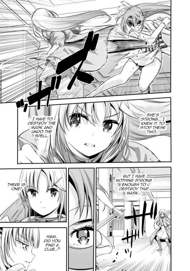 Uragirareta S Rank Boukensha no Ore wa, Aisuru Dorei no Kanojora to Tomoni Dorei dake no Harem Guild o Tsukuru Chapter 39 image 2