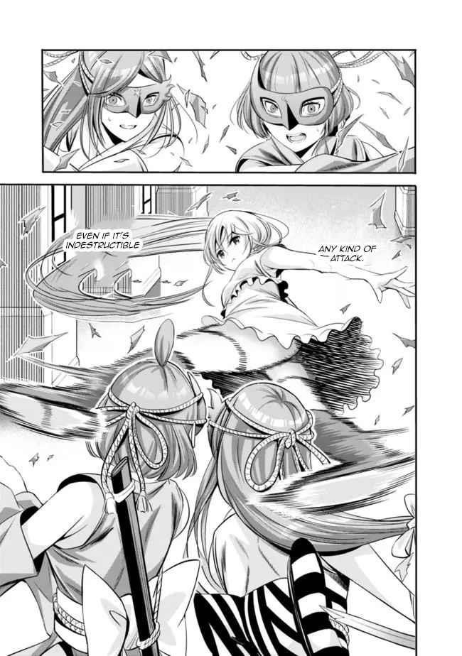 Uragirareta S Rank Boukensha no Ore wa, Aisuru Dorei no Kanojora to Tomoni Dorei dake no Harem Guild o Tsukuru Chapter 39 image 4