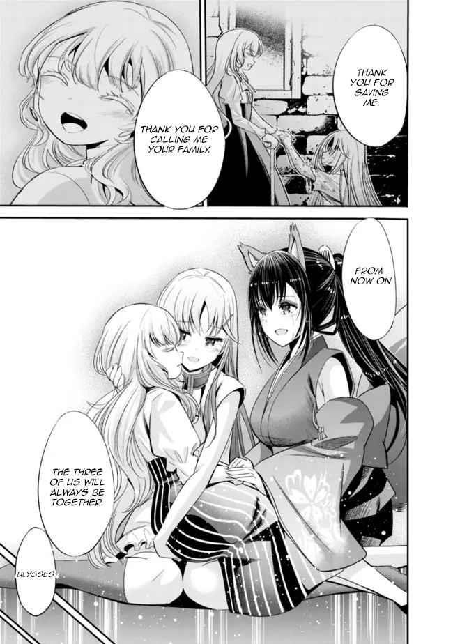 Uragirareta S Rank Boukensha no Ore wa, Aisuru Dorei no Kanojora to Tomoni Dorei dake no Harem Guild o Tsukuru Chapter 40 image 2