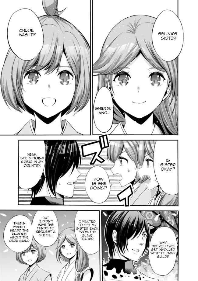 Uragirareta S Rank Boukensha no Ore wa, Aisuru Dorei no Kanojora to Tomoni Dorei dake no Harem Guild o Tsukuru Chapter 40 image 4