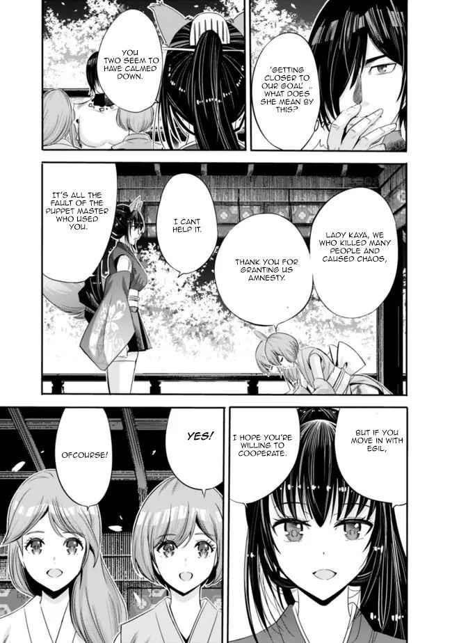 Uragirareta S Rank Boukensha no Ore wa, Aisuru Dorei no Kanojora to Tomoni Dorei dake no Harem Guild o Tsukuru Chapter 40 image 6