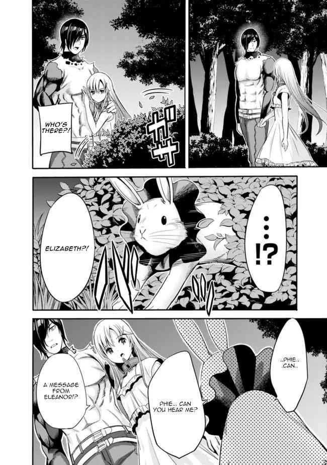 Uragirareta S Rank Boukensha no Ore wa, Aisuru Dorei no Kanojora to Tomoni Dorei dake no Harem Guild o Tsukuru Chapter 41 image 11