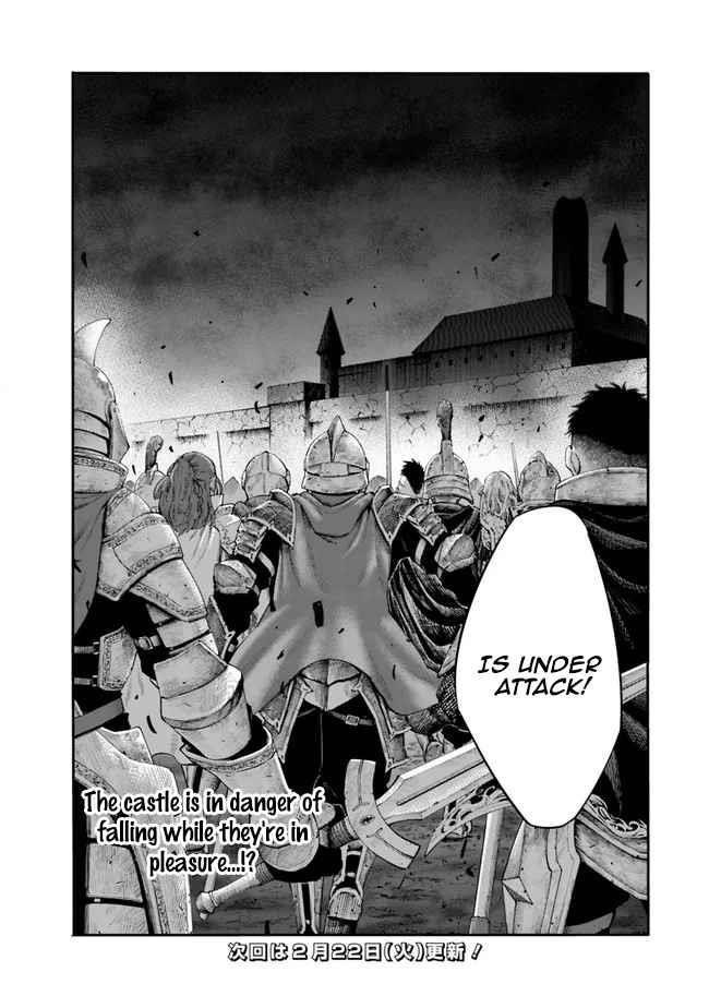 Uragirareta S Rank Boukensha no Ore wa, Aisuru Dorei no Kanojora to Tomoni Dorei dake no Harem Guild o Tsukuru Chapter 41 image 14