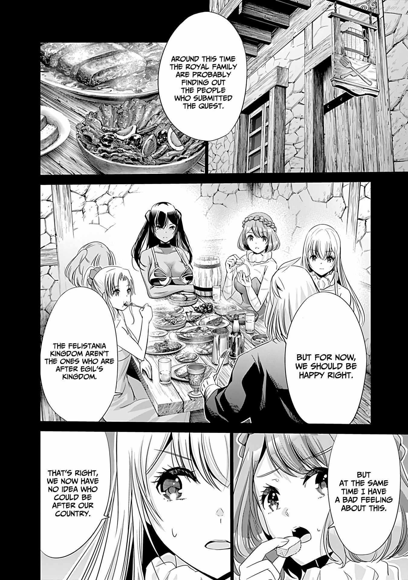 Uragirareta S Rank Boukensha no Ore wa, Aisuru Dorei no Kanojora to Tomoni Dorei dake no Harem Guild o Tsukuru Chapter 42 image 11