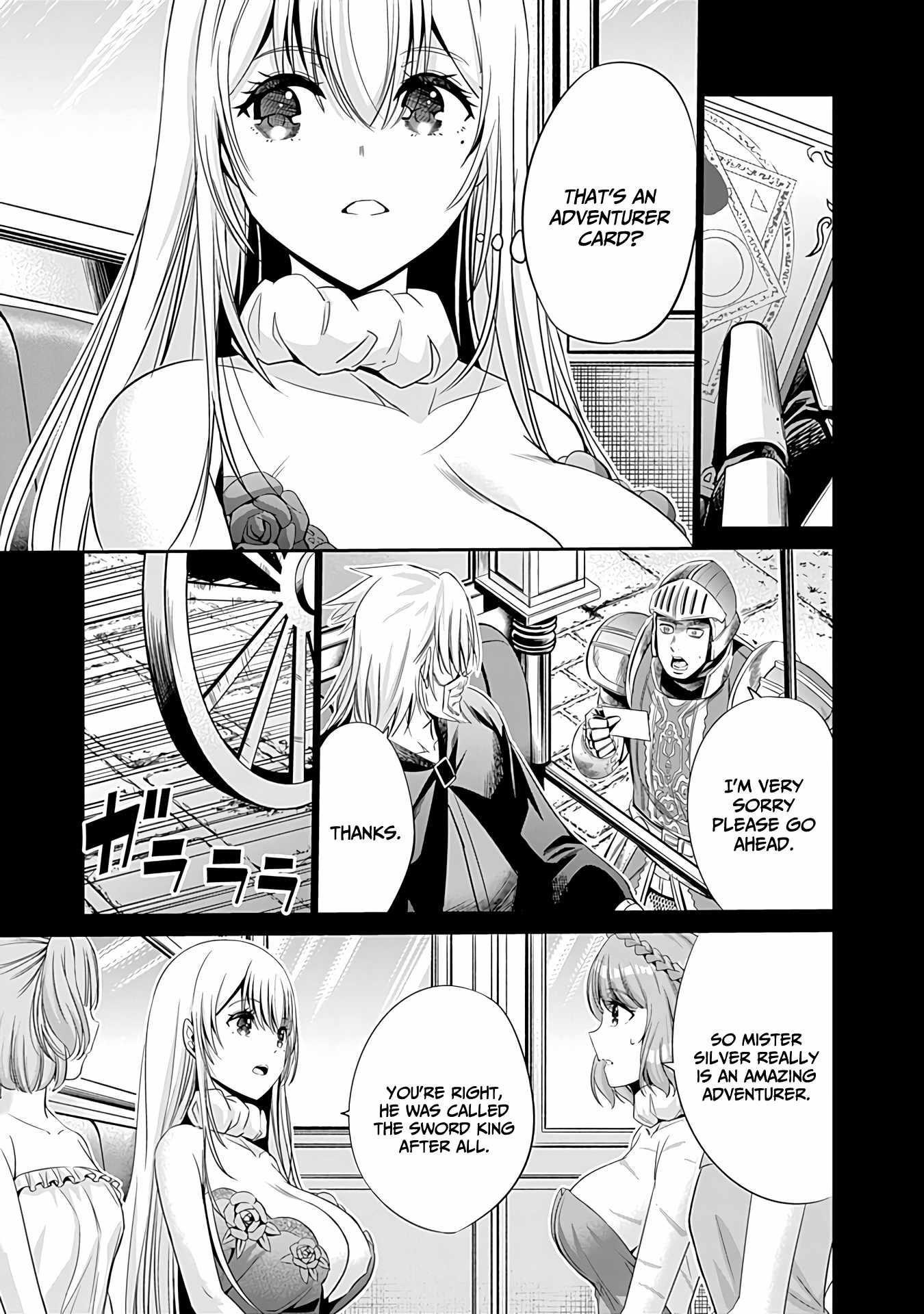 Uragirareta S Rank Boukensha no Ore wa, Aisuru Dorei no Kanojora to Tomoni Dorei dake no Harem Guild o Tsukuru Chapter 42 image 2