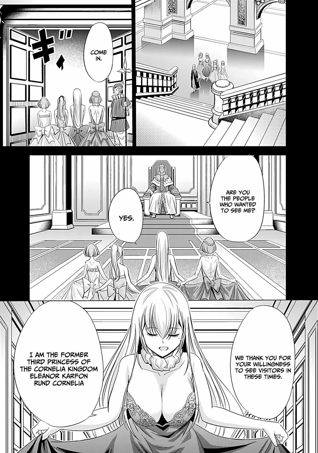 Uragirareta S Rank Boukensha no Ore wa, Aisuru Dorei no Kanojora to Tomoni Dorei dake no Harem Guild o Tsukuru Chapter 42 image 6