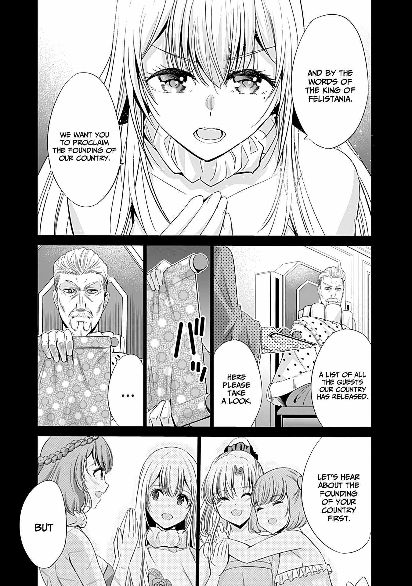 Uragirareta S Rank Boukensha no Ore wa, Aisuru Dorei no Kanojora to Tomoni Dorei dake no Harem Guild o Tsukuru Chapter 42 image 8