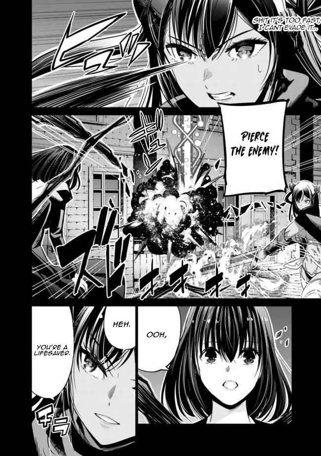 Uragirareta S Rank Boukensha no Ore wa, Aisuru Dorei no Kanojora to Tomoni Dorei dake no Harem Guild o Tsukuru Chapter 43 image 9