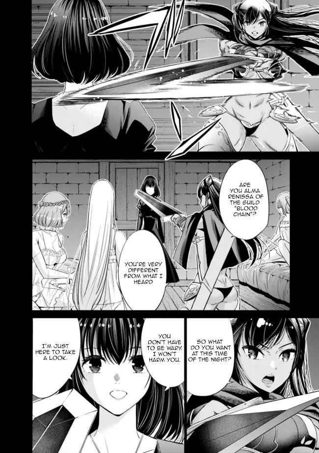 Uragirareta S Rank Boukensha no Ore wa, Aisuru Dorei no Kanojora to Tomoni Dorei dake no Harem Guild o Tsukuru Chapter 43 image 1