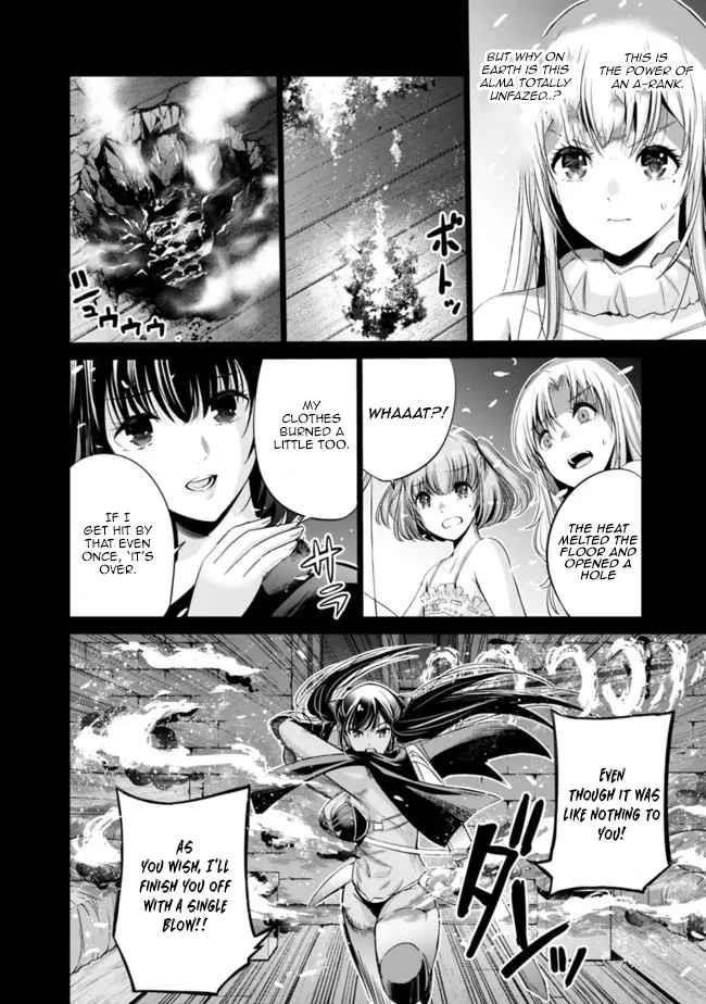 Uragirareta S Rank Boukensha no Ore wa, Aisuru Dorei no Kanojora to Tomoni Dorei dake no Harem Guild o Tsukuru Chapter 43 image 5