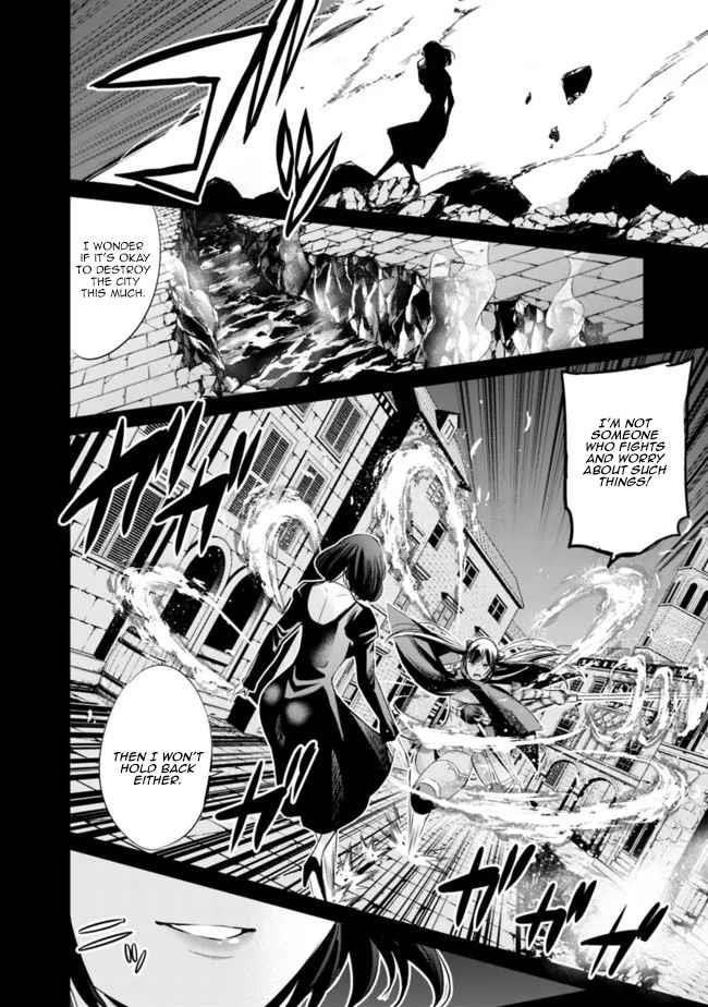 Uragirareta S Rank Boukensha no Ore wa, Aisuru Dorei no Kanojora to Tomoni Dorei dake no Harem Guild o Tsukuru Chapter 43 image 7