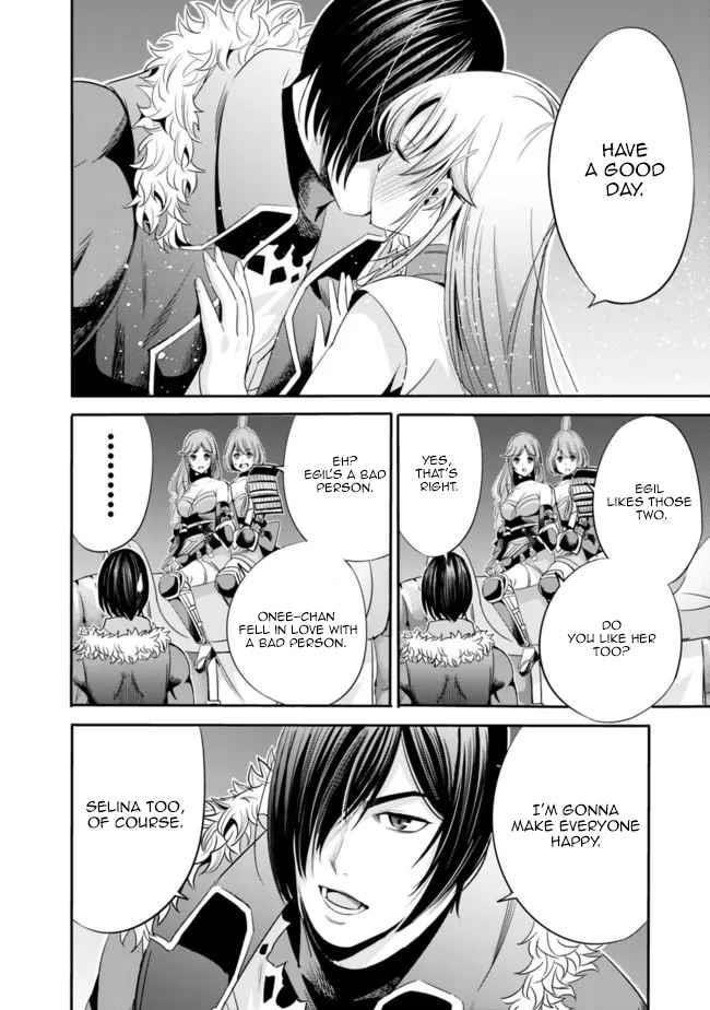 Uragirareta S Rank Boukensha no Ore wa, Aisuru Dorei no Kanojora to Tomoni Dorei dake no Harem Guild o Tsukuru Chapter 44 image 13