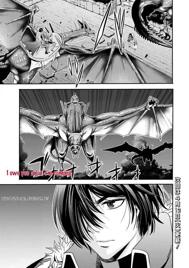 Uragirareta S Rank Boukensha no Ore wa, Aisuru Dorei no Kanojora to Tomoni Dorei dake no Harem Guild o Tsukuru Chapter 44 image 14