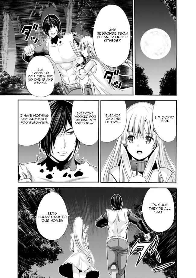 Uragirareta S Rank Boukensha no Ore wa, Aisuru Dorei no Kanojora to Tomoni Dorei dake no Harem Guild o Tsukuru Chapter 44 image 6