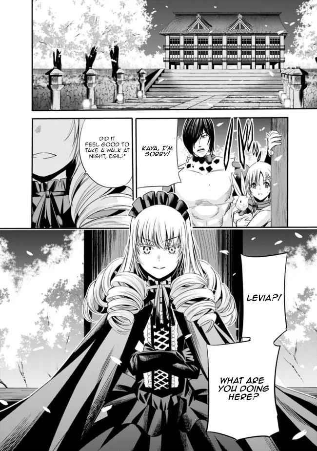 Uragirareta S Rank Boukensha no Ore wa, Aisuru Dorei no Kanojora to Tomoni Dorei dake no Harem Guild o Tsukuru Chapter 44 image 7