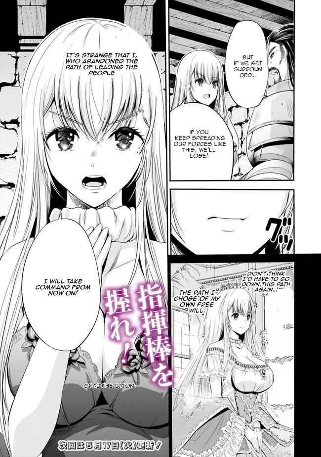 Uragirareta S Rank Boukensha no Ore wa, Aisuru Dorei no Kanojora to Tomoni Dorei dake no Harem Guild o Tsukuru Chapter 45 image 16