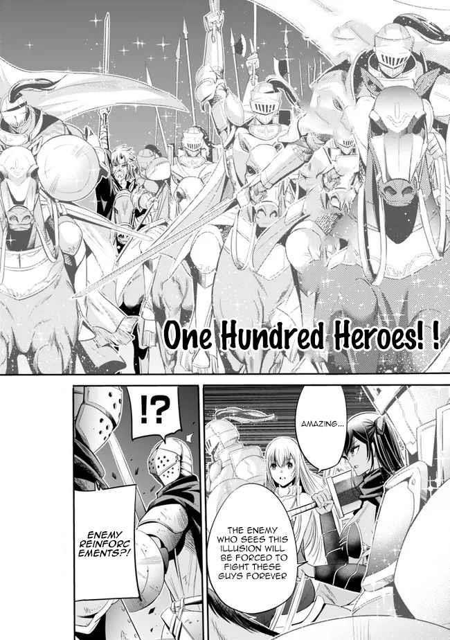 Uragirareta S Rank Boukensha no Ore wa, Aisuru Dorei no Kanojora to Tomoni Dorei dake no Harem Guild o Tsukuru Chapter 45 image 1