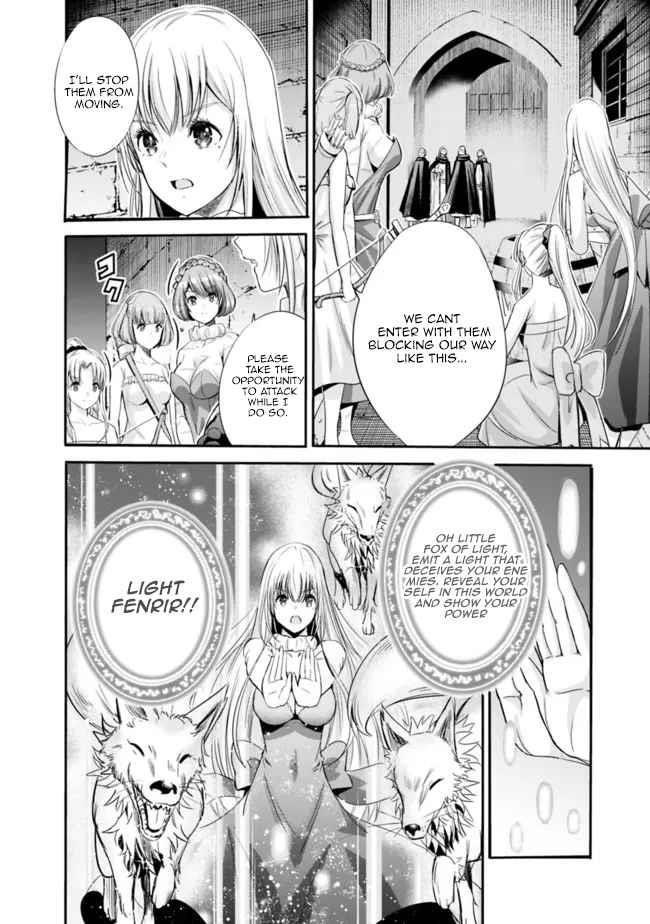 Uragirareta S Rank Boukensha no Ore wa, Aisuru Dorei no Kanojora to Tomoni Dorei dake no Harem Guild o Tsukuru Chapter 45 image 7