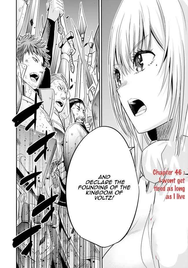 Uragirareta S Rank Boukensha no Ore wa, Aisuru Dorei no Kanojora to Tomoni Dorei dake no Harem Guild o Tsukuru Chapter 46 image 1