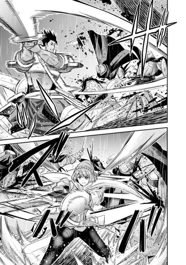 Uragirareta S Rank Boukensha no Ore wa, Aisuru Dorei no Kanojora to Tomoni Dorei dake no Harem Guild o Tsukuru Chapter 46 image 6