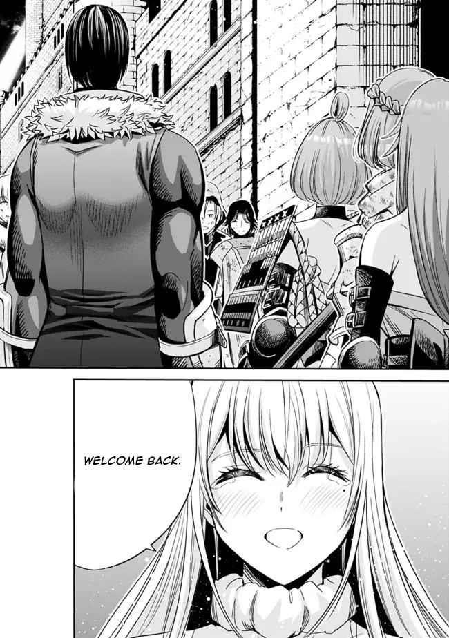 Uragirareta S Rank Boukensha no Ore wa, Aisuru Dorei no Kanojora to Tomoni Dorei dake no Harem Guild o Tsukuru Chapter 47 image 13