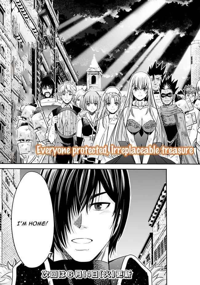 Uragirareta S Rank Boukensha no Ore wa, Aisuru Dorei no Kanojora to Tomoni Dorei dake no Harem Guild o Tsukuru Chapter 47 image 14