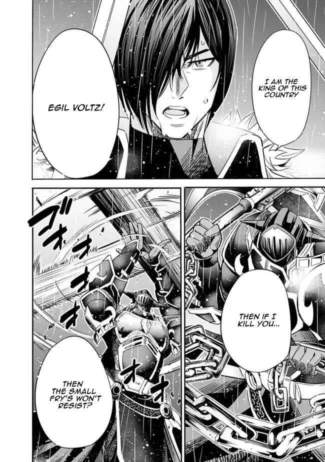 Uragirareta S Rank Boukensha no Ore wa, Aisuru Dorei no Kanojora to Tomoni Dorei dake no Harem Guild o Tsukuru Chapter 47 image 1