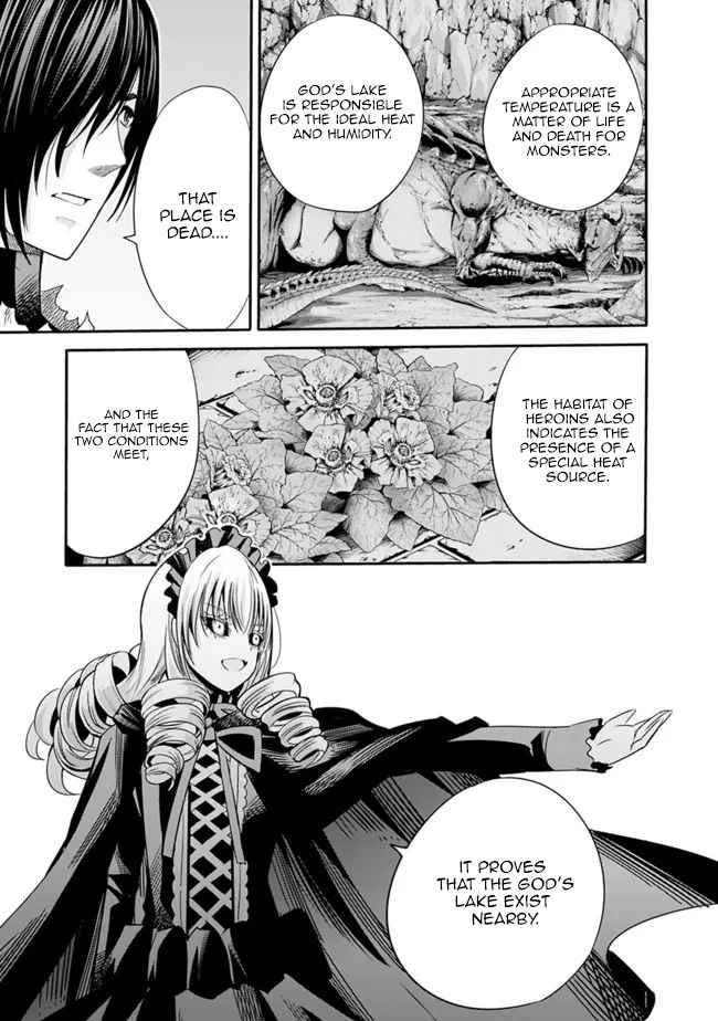 Uragirareta S Rank Boukensha no Ore wa, Aisuru Dorei no Kanojora to Tomoni Dorei dake no Harem Guild o Tsukuru Chapter 48 image 12