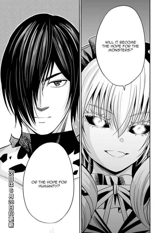 Uragirareta S Rank Boukensha no Ore wa, Aisuru Dorei no Kanojora to Tomoni Dorei dake no Harem Guild o Tsukuru Chapter 48 image 14