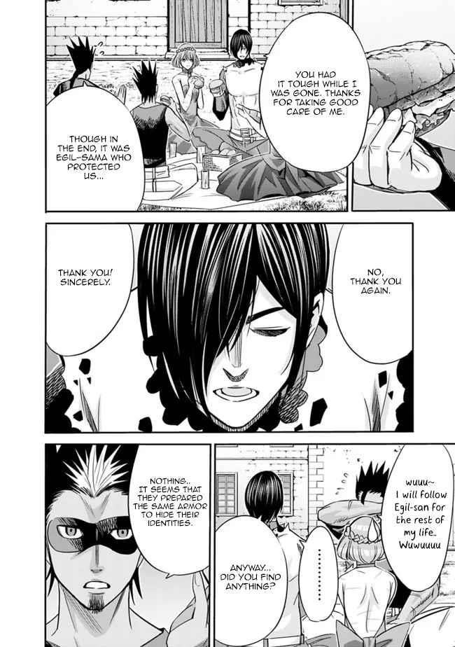 Uragirareta S Rank Boukensha no Ore wa, Aisuru Dorei no Kanojora to Tomoni Dorei dake no Harem Guild o Tsukuru Chapter 48 image 1