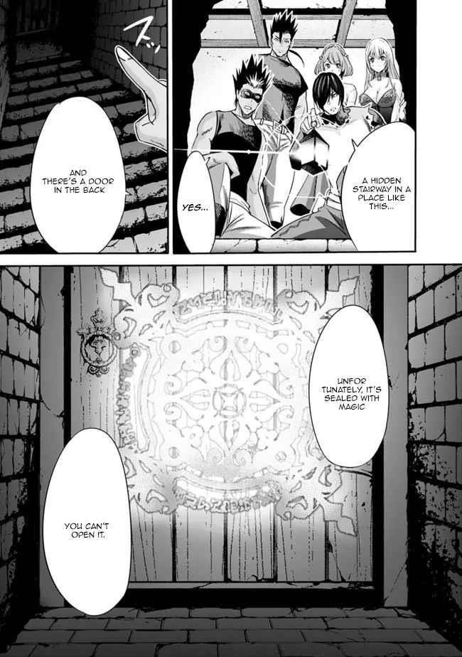 Uragirareta S Rank Boukensha no Ore wa, Aisuru Dorei no Kanojora to Tomoni Dorei dake no Harem Guild o Tsukuru Chapter 48 image 6