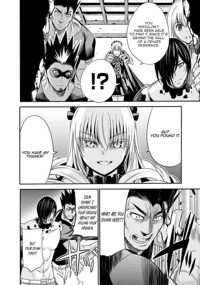 Uragirareta S Rank Boukensha no Ore wa, Aisuru Dorei no Kanojora to Tomoni Dorei dake no Harem Guild o Tsukuru Chapter 48 image 7