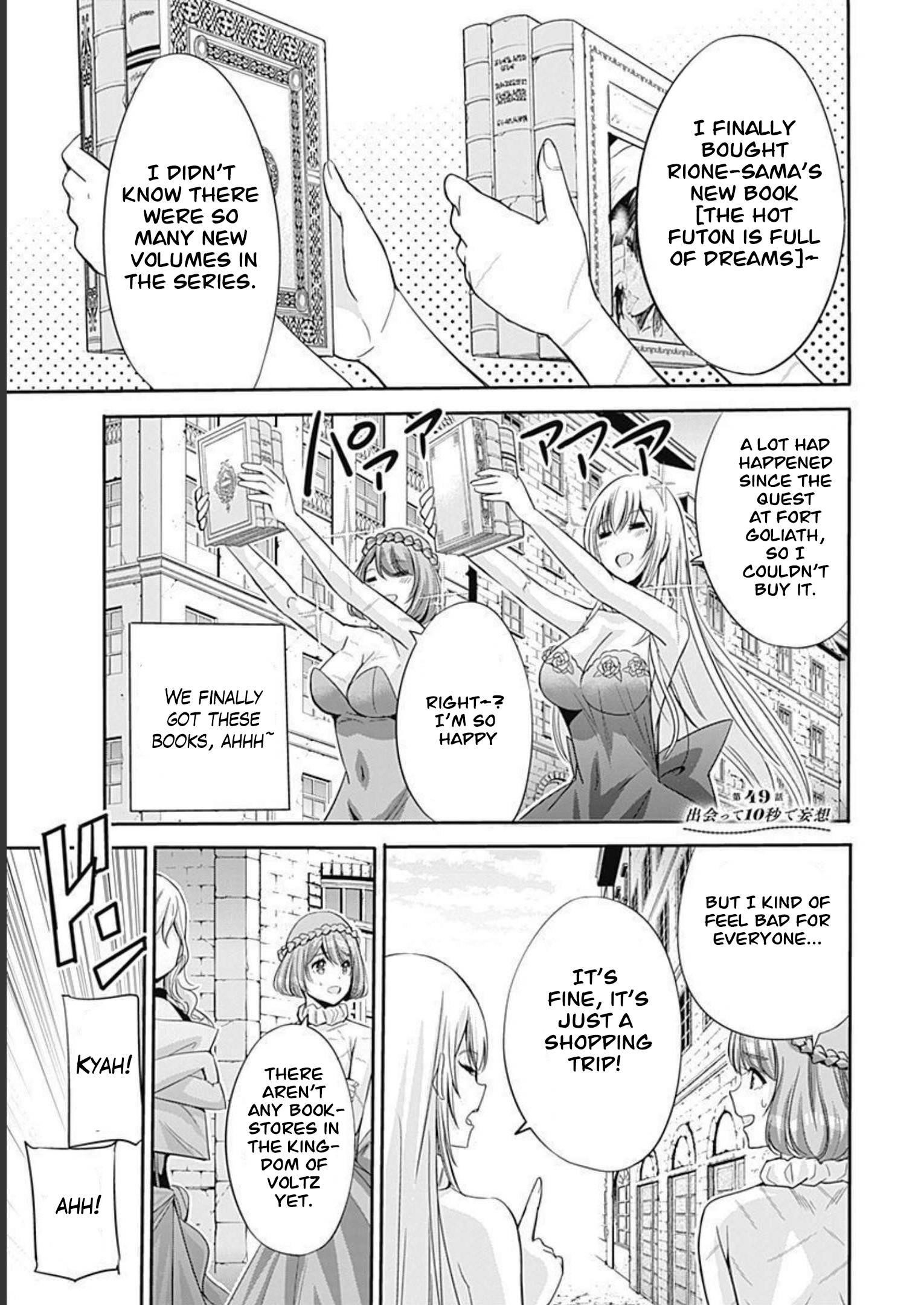 Uragirareta S Rank Boukensha no Ore wa, Aisuru Dorei no Kanojora to Tomoni Dorei dake no Harem Guild o Tsukuru Chapter 49 image 0