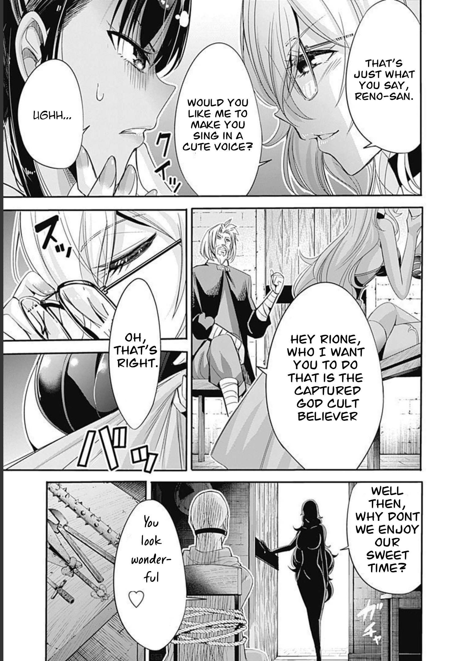 Uragirareta S Rank Boukensha no Ore wa, Aisuru Dorei no Kanojora to Tomoni Dorei dake no Harem Guild o Tsukuru Chapter 49 image 6