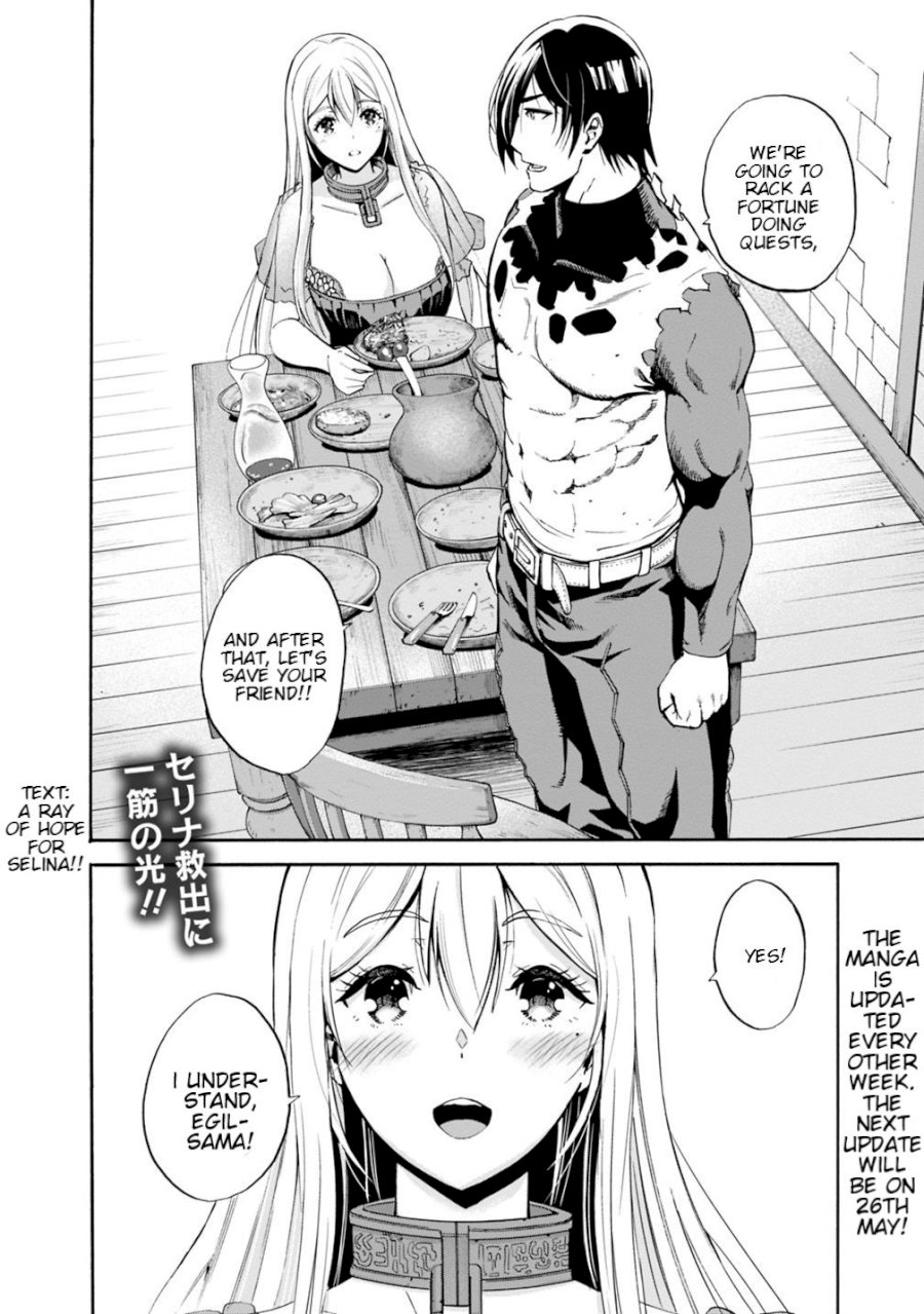 Uragirareta S Rank Boukensha no Ore wa, Aisuru Dorei no Kanojora to Tomoni Dorei dake no Harem Guild o Tsukuru Chapter 5 image 17