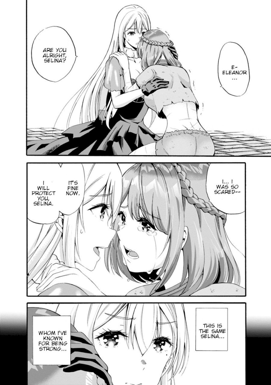 Uragirareta S Rank Boukensha no Ore wa, Aisuru Dorei no Kanojora to Tomoni Dorei dake no Harem Guild o Tsukuru Chapter 5 image 3