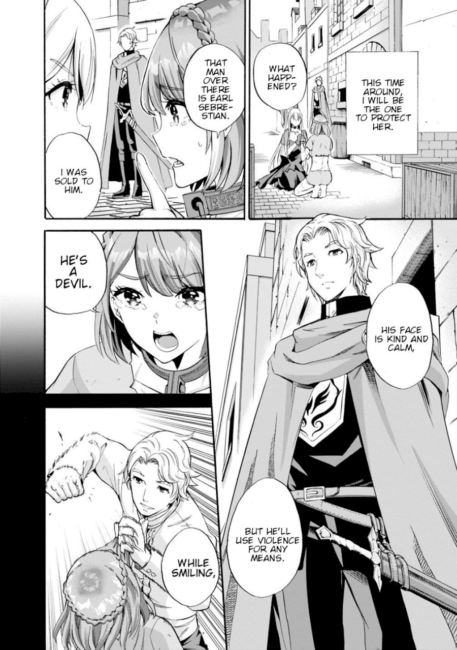 Uragirareta S Rank Boukensha no Ore wa, Aisuru Dorei no Kanojora to Tomoni Dorei dake no Harem Guild o Tsukuru Chapter 5 image 5