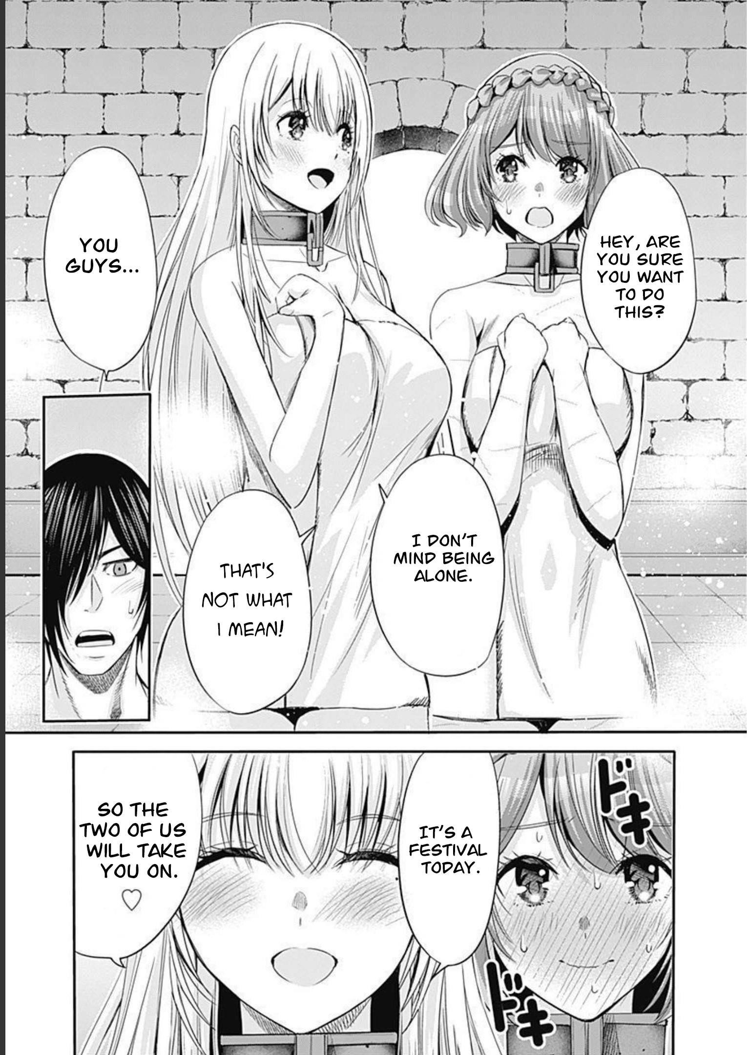 Uragirareta S Rank Boukensha no Ore wa, Aisuru Dorei no Kanojora to Tomoni Dorei dake no Harem Guild o Tsukuru Chapter 50 image 7