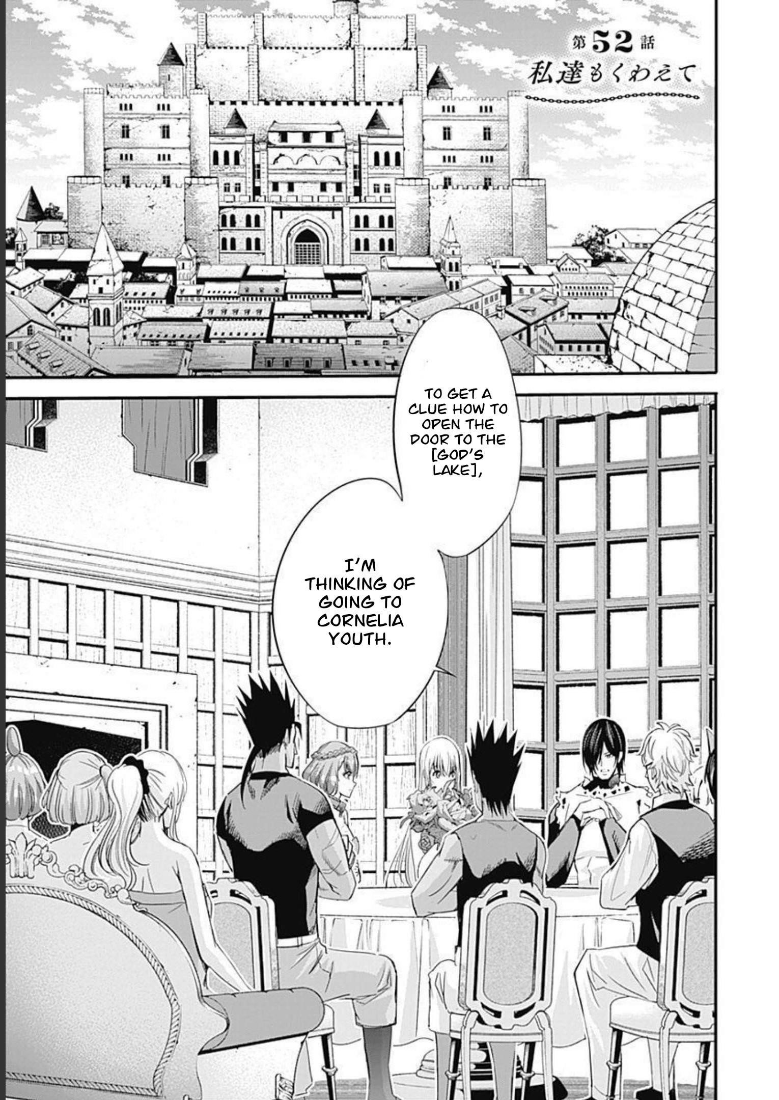 Uragirareta S Rank Boukensha no Ore wa, Aisuru Dorei no Kanojora to Tomoni Dorei dake no Harem Guild o Tsukuru Chapter 52 image 0