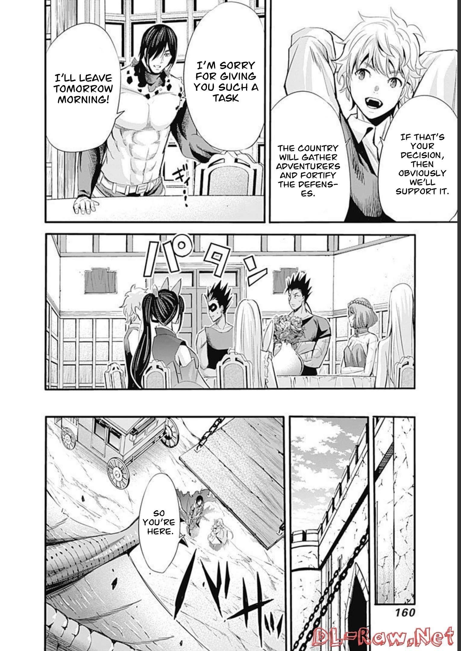 Uragirareta S Rank Boukensha no Ore wa, Aisuru Dorei no Kanojora to Tomoni Dorei dake no Harem Guild o Tsukuru Chapter 52 image 9