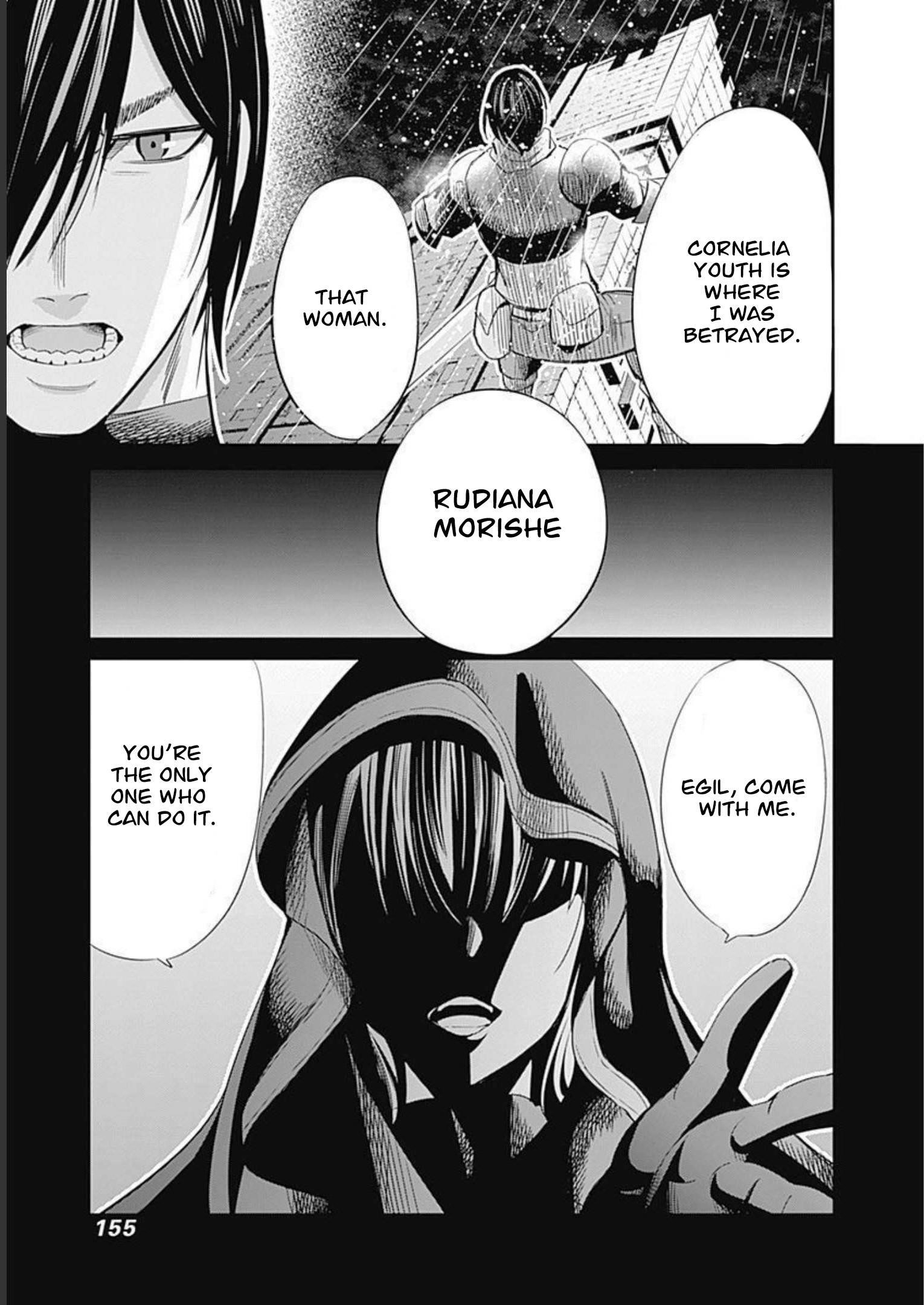 Uragirareta S Rank Boukensha no Ore wa, Aisuru Dorei no Kanojora to Tomoni Dorei dake no Harem Guild o Tsukuru Chapter 52 image 4