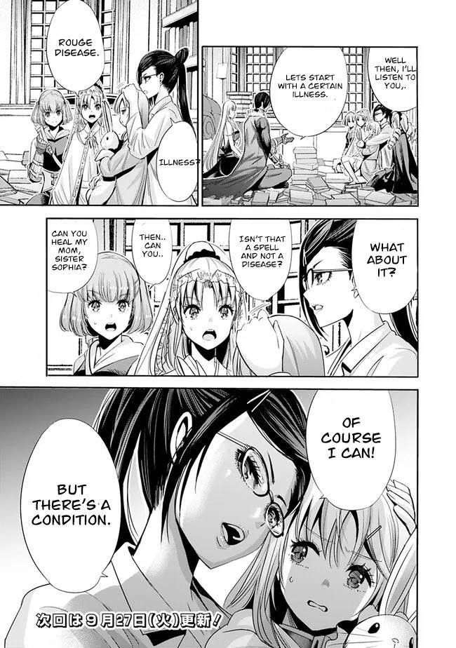 Uragirareta S Rank Boukensha no Ore wa, Aisuru Dorei no Kanojora to Tomoni Dorei dake no Harem Guild o Tsukuru Chapter 53 image 14