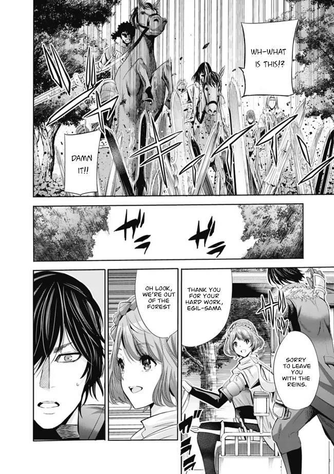 Uragirareta S Rank Boukensha no Ore wa, Aisuru Dorei no Kanojora to Tomoni Dorei dake no Harem Guild o Tsukuru Chapter 53 image 1