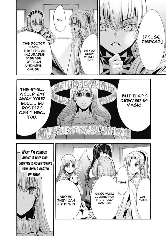 Uragirareta S Rank Boukensha no Ore wa, Aisuru Dorei no Kanojora to Tomoni Dorei dake no Harem Guild o Tsukuru Chapter 53 image 5