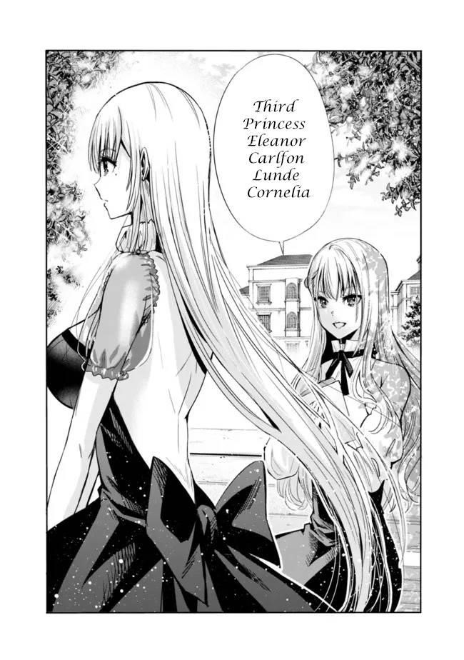 Uragirareta S Rank Boukensha no Ore wa, Aisuru Dorei no Kanojora to Tomoni Dorei dake no Harem Guild o Tsukuru Chapter 54 image 11