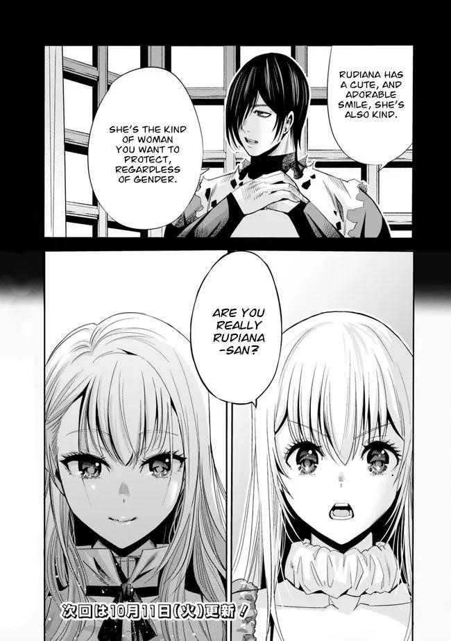 Uragirareta S Rank Boukensha no Ore wa, Aisuru Dorei no Kanojora to Tomoni Dorei dake no Harem Guild o Tsukuru Chapter 54 image 14