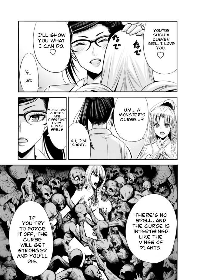 Uragirareta S Rank Boukensha no Ore wa, Aisuru Dorei no Kanojora to Tomoni Dorei dake no Harem Guild o Tsukuru Chapter 54 image 4