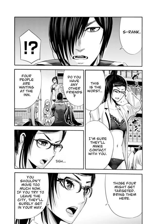 Uragirareta S Rank Boukensha no Ore wa, Aisuru Dorei no Kanojora to Tomoni Dorei dake no Harem Guild o Tsukuru Chapter 54 image 8